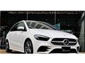 2020 Mercedes-Benz B-Class