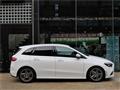 2020 Mercedes-Benz B-Class