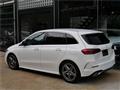 2020 Mercedes-Benz B-Class