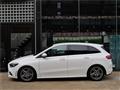 2020 Mercedes-Benz B-Class