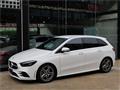 2020 Mercedes-Benz B-Class