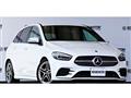 2020 Mercedes-Benz B-Class