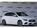 2020 Mercedes-Benz B-Class