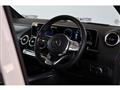 2020 Mercedes-Benz B-Class