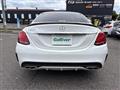 2014 Mercedes-Benz C-Class