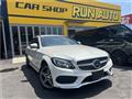 2014 Mercedes-Benz C-Class