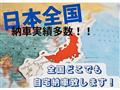 2014 Mercedes-Benz C-Class