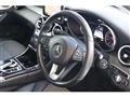 2014 Mercedes-Benz C-Class