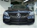 2014 Mercedes-Benz C-Class