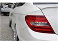 2013 Mercedes-Benz C-Class