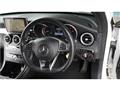 2015 Mercedes-Benz C-Class
