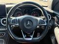 2015 Mercedes-Benz C-Class