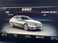 2015 Mercedes-Benz C-Class