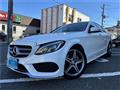 2015 Mercedes-Benz C-Class