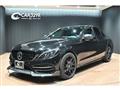 2015 Mercedes-Benz C-Class