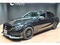 2015 Mercedes-Benz C-Class