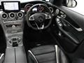 2015 Mercedes-Benz C-Class