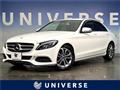 2018 Mercedes-Benz C-Class