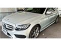 2018 Mercedes-Benz C-Class