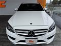 2018 Mercedes-Benz C-Class