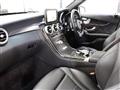 2018 Mercedes-Benz C-Class
