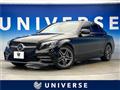 2018 Mercedes-Benz C-Class