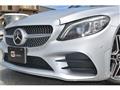 2018 Mercedes-Benz C-Class