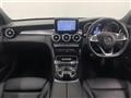 2018 Mercedes-Benz C-Class