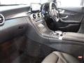 2018 Mercedes-Benz C-Class