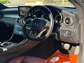 2018 Mercedes-Benz C-Class
