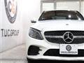 2018 Mercedes-Benz C-Class