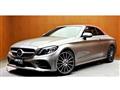 2018 Mercedes-Benz C-Class