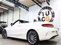 2018 Mercedes-Benz C-Class