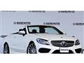2018 Mercedes-Benz C-Class