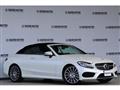 2018 Mercedes-Benz C-Class