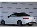 2018 Mercedes-Benz C-Class