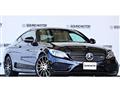 2018 Mercedes-Benz C-Class