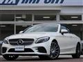 2018 Mercedes-Benz C-Class