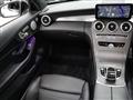 2018 Mercedes-Benz C-Class