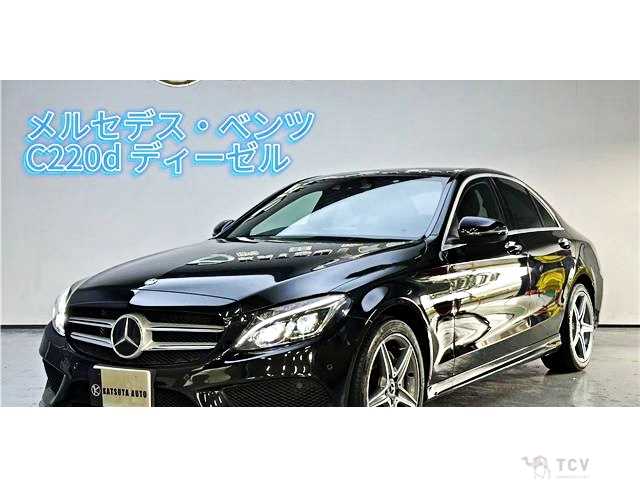 2017 Mercedes-Benz C-Class