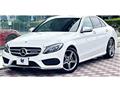 2017 Mercedes-Benz C-Class