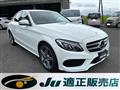 2017 Mercedes-Benz C-Class