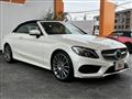 2017 Mercedes-Benz C-Class
