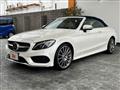 2017 Mercedes-Benz C-Class