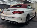 2017 Mercedes-Benz C-Class