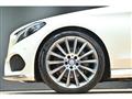2017 Mercedes-Benz C-Class