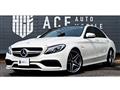 2017 Mercedes-Benz C-Class