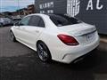 2017 Mercedes-Benz C-Class