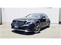 2020 Mercedes-Benz C-Class