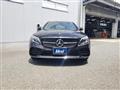 2020 Mercedes-Benz C-Class